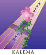 Lent Banner